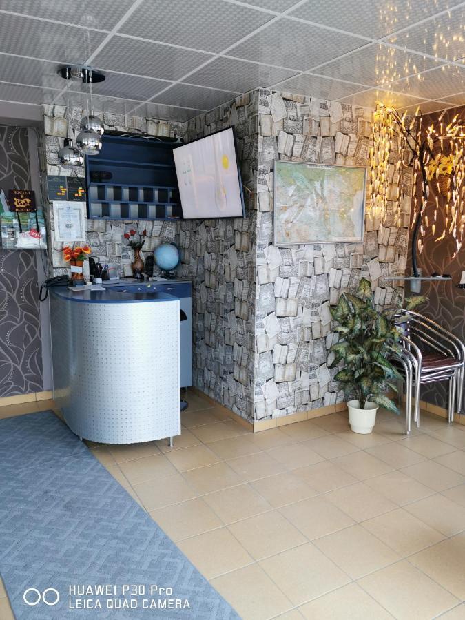 Hotel Belisimo Rusçuk Dış mekan fotoğraf